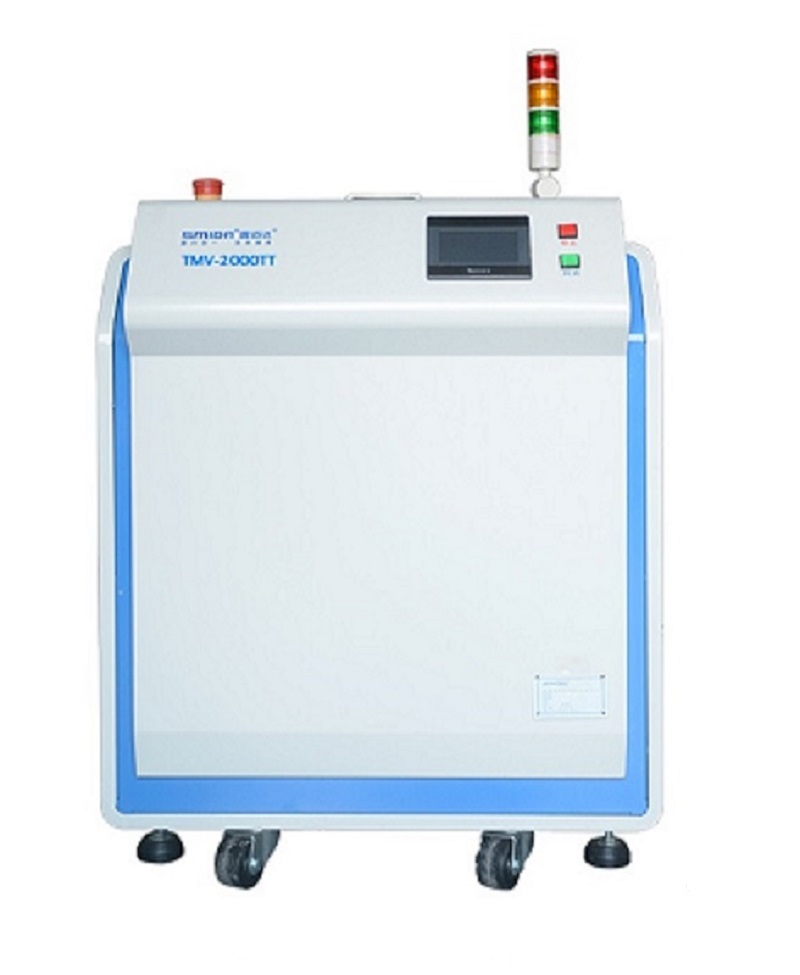 2000ml vacuum e susumetsang deaeration mixer ea polanete ea centrifugal degassing lisebelisoa tsa ho kopanya