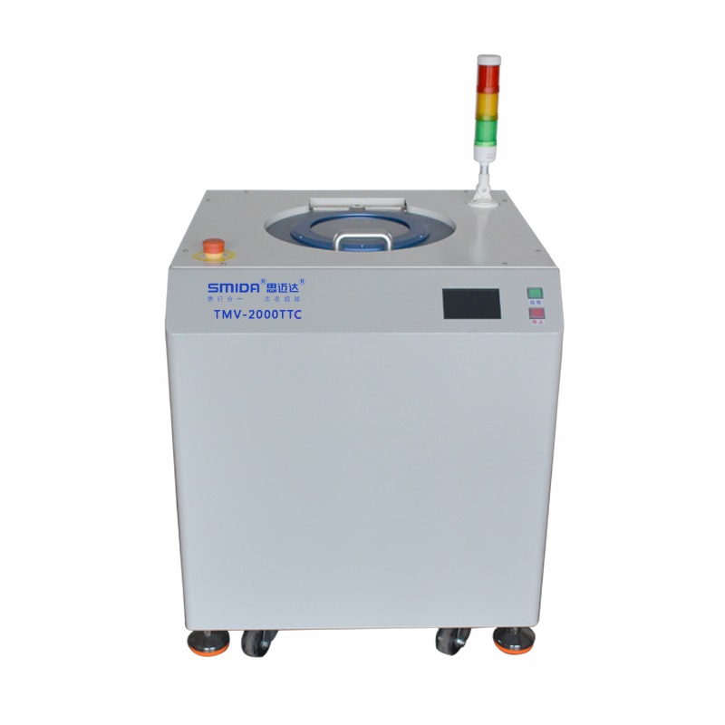 Lab planetary centrifugal deaeration mixer vacuum mixer mixer
